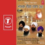 Bhai Harnam Singh-Srinagar Wale Songs MP3 Download